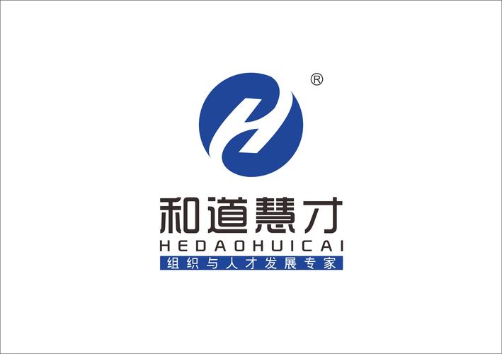 和试验发展;社会人文科学研究;中外合作职业技能培训;商务信息咨询